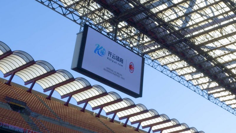国乒一日五