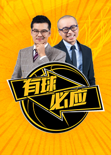 例顯示出博